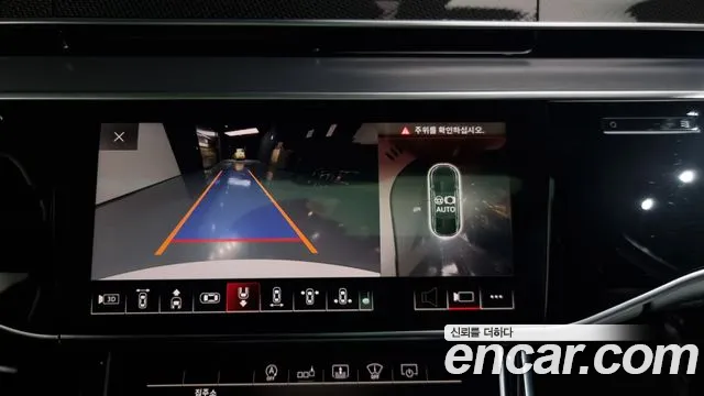 Audi S8 (D5) 2020 Белый из Кореи, фото 6