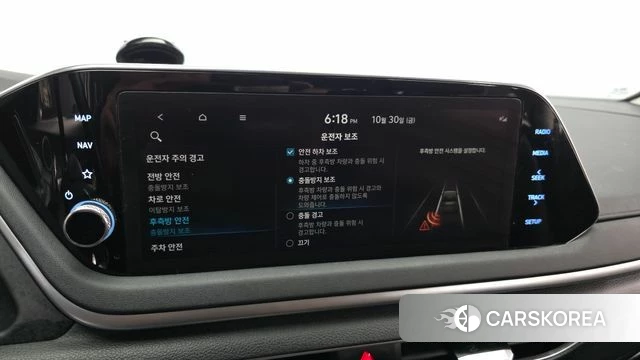 Hyundai Sonata (DN8) 2022 Белый из Кореи, фото 6