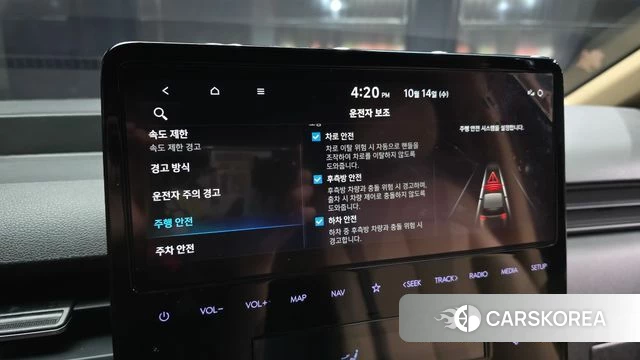 Hyundai Staria 2024 Черный из Кореи, фото 6