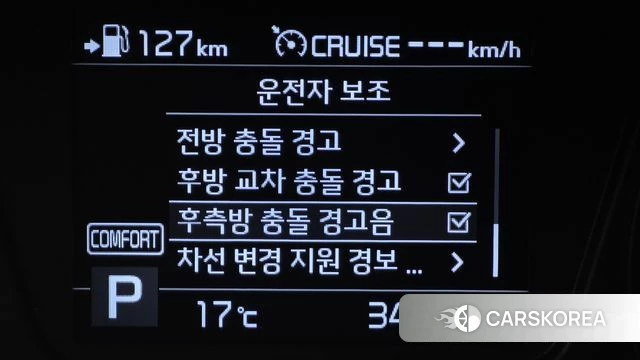 Kia The New Sorento 2019 Серый из Кореи, фото 6