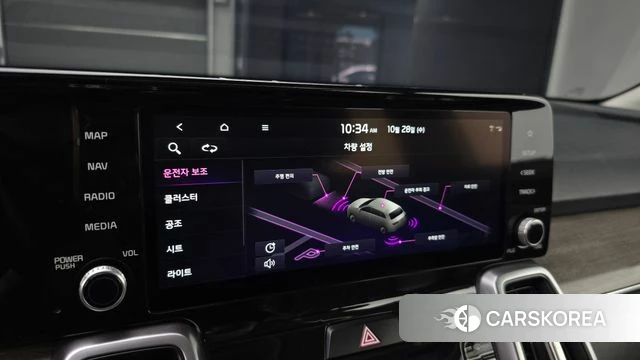 Kia Sorento 4th Generation 2021 Белый из Кореи, фото 6