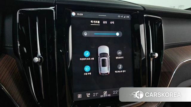 Volvo XC60 second Generation 2024 Серый из Кореи, фото 6