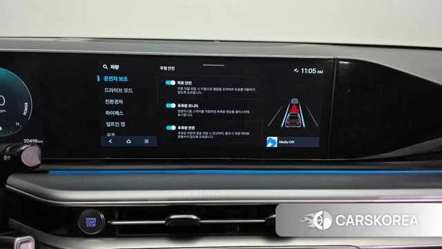 Hyundai Grandeur Hybrid (GN7) 2023 Белый из Кореи, фото 6
