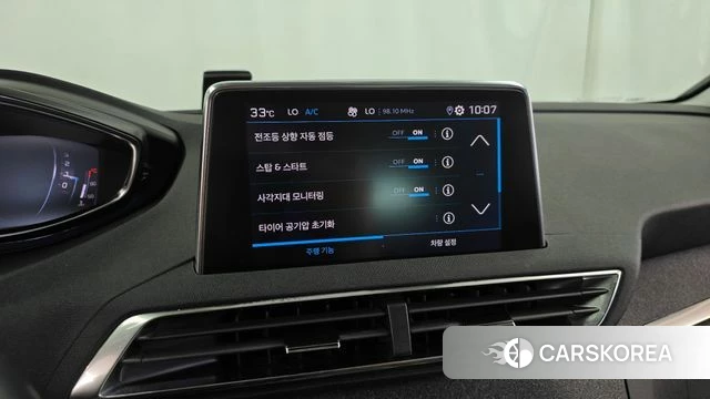 Peugeot 5008 second generation 2022 Белый из Кореи, фото 6