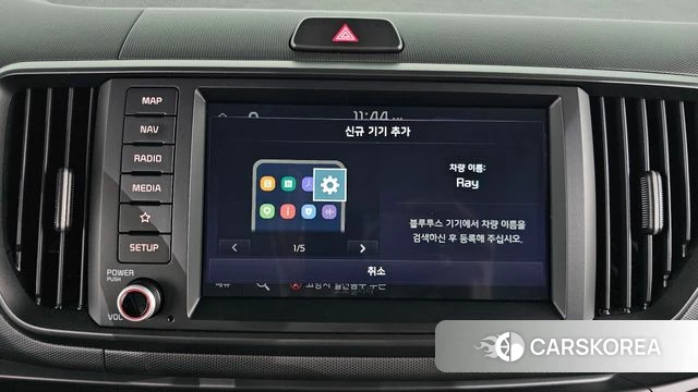 Kia The New Kia Ray 2023 Серый из Кореи, фото 6
