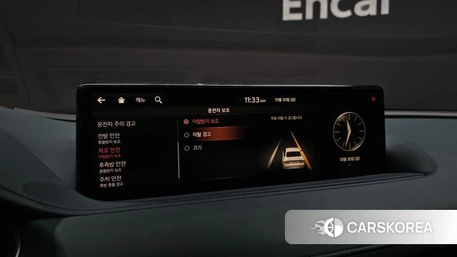 Genesis G80 (RG3) 2021 Синий из Кореи, фото 6