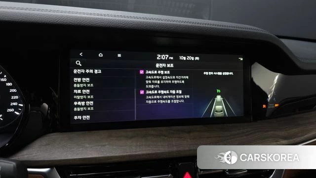 Kia Mohave Master 2022 Черный из Кореи, фото 6