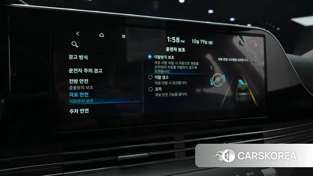 Hyundai The New Grandeur IG 2020 Серый из Кореи, фото 6