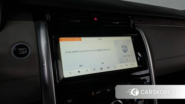 Land Rover Discovery 5 2019 Черный из Кореи, фото 6