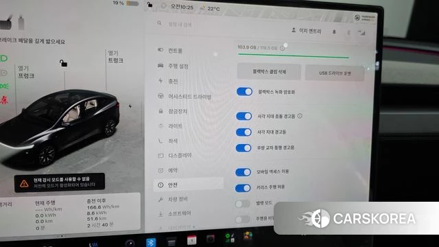 Tesla Model Y 2026 Серый из Кореи, фото 6