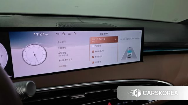 Genesis GV70 2024 Серый из Кореи, фото 6
