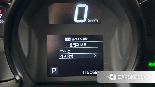 Kia The New Ray 2022 Белый из Кореи, фото 6