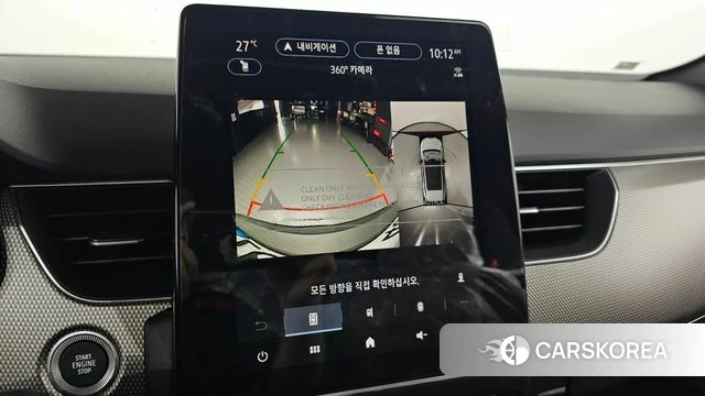 Renault Korea (Samsung) Arcana 2026 Серый из Кореи, фото 6