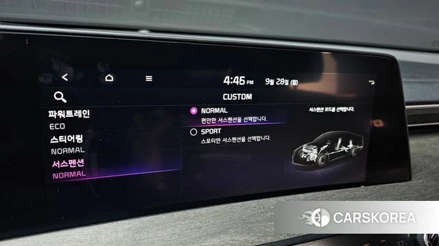 Kia K8 Hybrid 2023 Белый из Кореи, фото 6