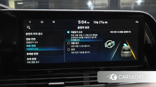 Hyundai The New Grandeur IG Hybrid 2022 Серый из Кореи, фото 6