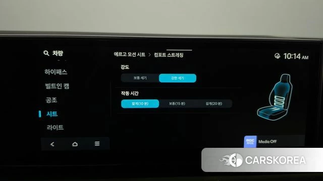 Hyundai Grandeur Hybrid (GN7) 2024 Белый из Кореи, фото 6