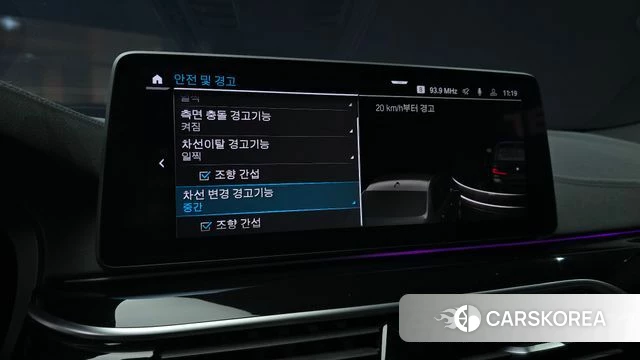 BMW 5 Series (G30) 2020 Черный из Кореи, фото 6