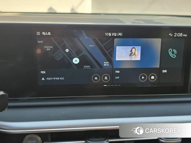 Hyundai Grandeur (GN7) 2023 Белый из Кореи, фото 6