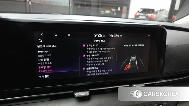 Kia Carnival 4th generation 2021 Серый из Кореи, фото 6
