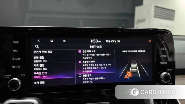 Kia Sorento 4th Generation 2022 Белый из Кореи, фото 6