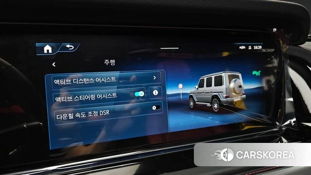 Mercedes-Benz G-Class W465 2026 Черный из Кореи, фото 6