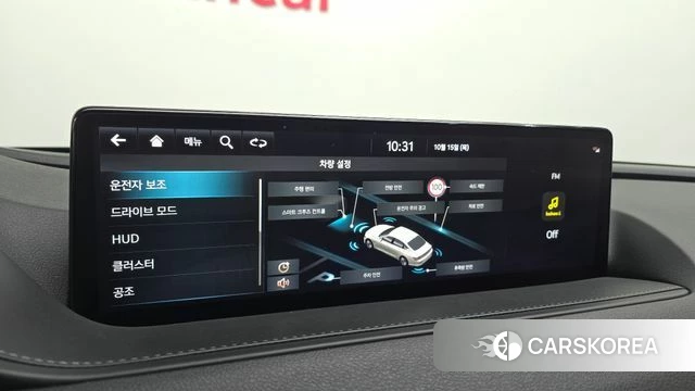 Genesis Electrified G80 (RG3) 2021 Серый из Кореи, фото 6