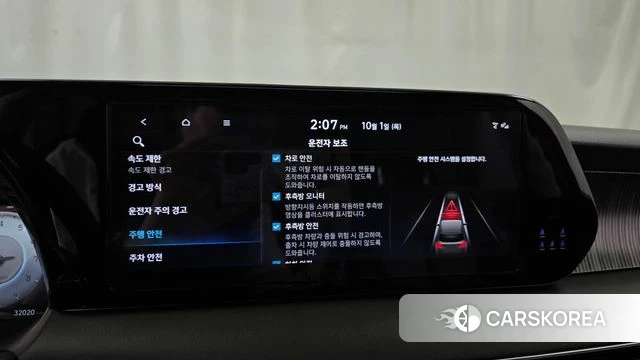Hyundai The New Palisade 2024 Черный из Кореи, фото 6