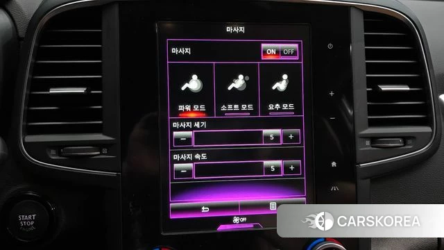 Renault Korea (Samsung) The New QM6 2023 Белый из Кореи, фото 6