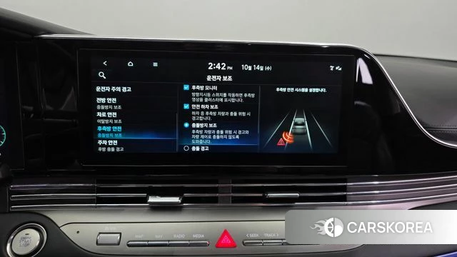 Hyundai The New Grandeur IG Hybrid 2022 Белый из Кореи, фото 6
