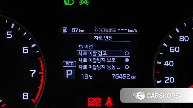 Kia Come New K3 2020 Белый из Кореи, фото 6