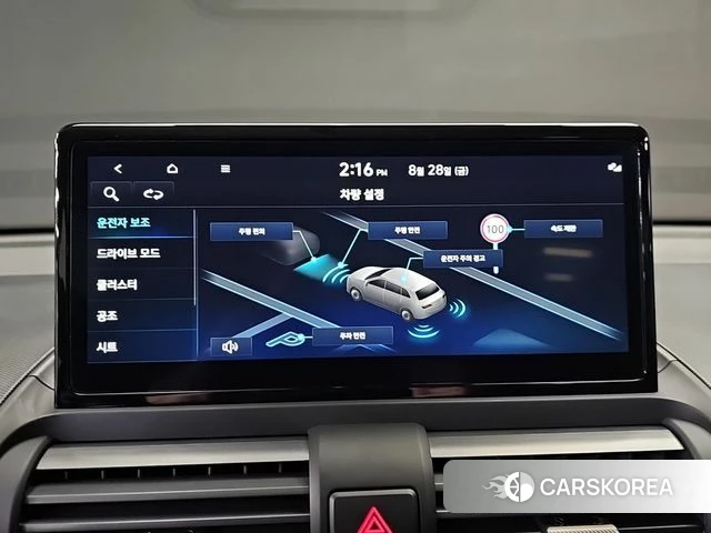 Hyundai Casper Electric 2026 Белый из Кореи, фото 6