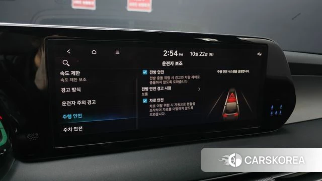 Hyundai The New Palisade 2023 Серебристо-серый из Кореи, фото 6