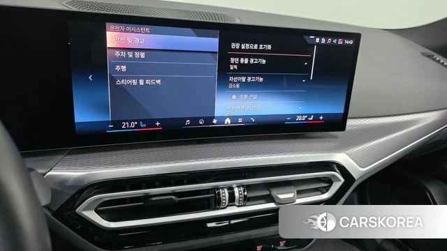 BMW i4 2024 Белый из Кореи, фото 6