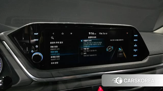 Hyundai Sonata (DN8) 2019 Белый из Кореи, фото 6