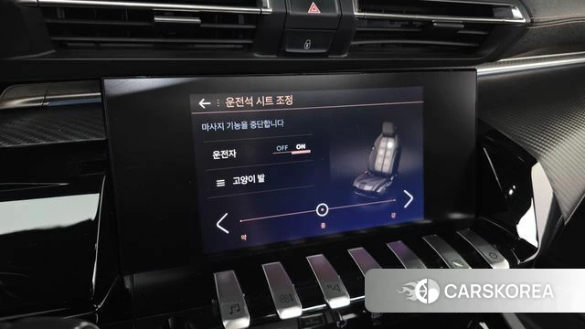 Peugeot 508SW Second generation 2021 Серый из Кореи, фото 6
