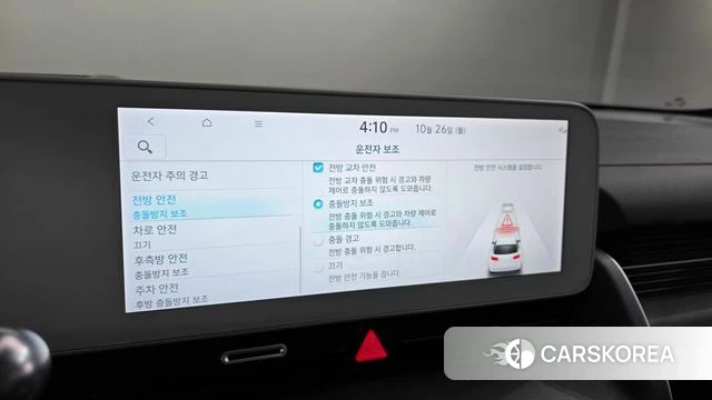 Hyundai Ionic 5 2022 Серый из Кореи, фото 6