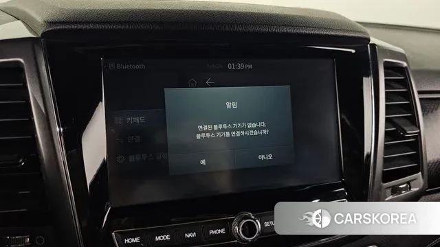 Ssangyong The New Rexton Sports Cannes 2022 Серый из Кореи, фото 6