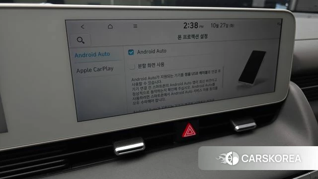 Hyundai Ionic 5 2021 Серебристо-серый из Кореи, фото 6