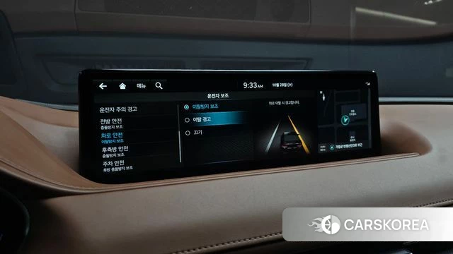Genesis G80 (RG3) 2023 Черный из Кореи, фото 6