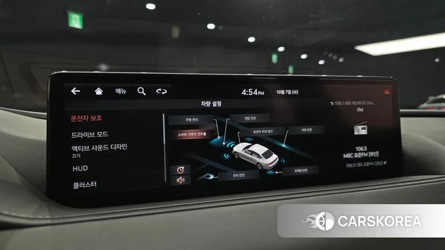 Genesis G80 (RG3) 2020 Черный из Кореи, фото 6