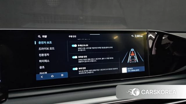 Hyundai Grandeur Hybrid (GN7) 2023 Синий из Кореи, фото 6