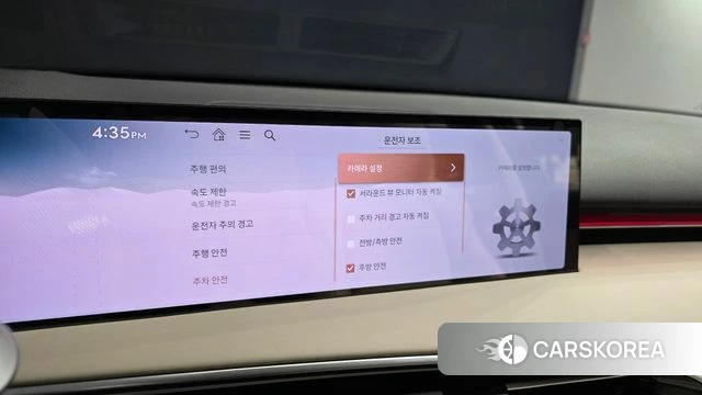 Genesis GV70 2024 Белый из Кореи, фото 6