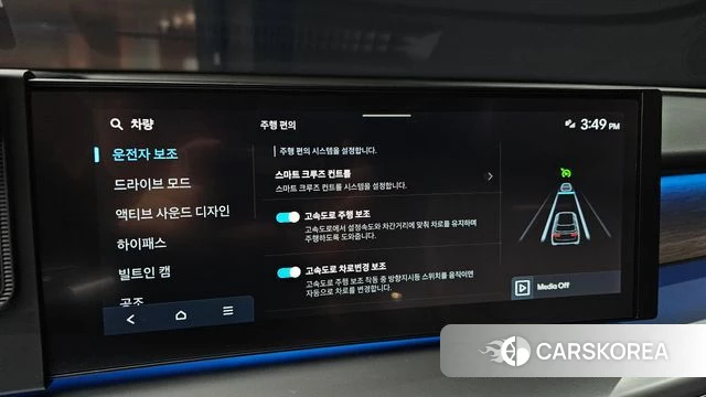 Hyundai Ionic 9 2025 Черный из Кореи, фото 6