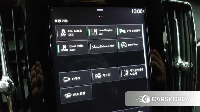 Volvo S90 2019 Серый из Кореи, фото 6