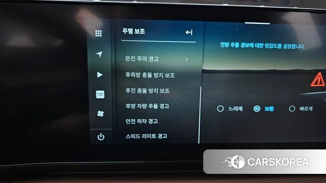 Ssangyong Torres EVX 2024 Коричневый из Кореи, фото 6