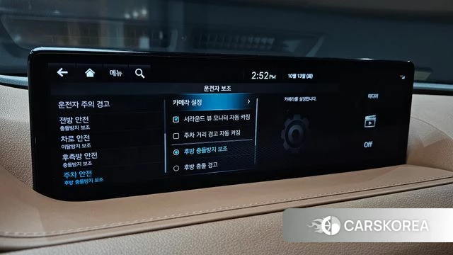 Genesis G80 (RG3) 2023 Серый из Кореи, фото 6