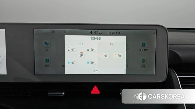 Hyundai Ionic 5 2021 Черный из Кореи, фото 6