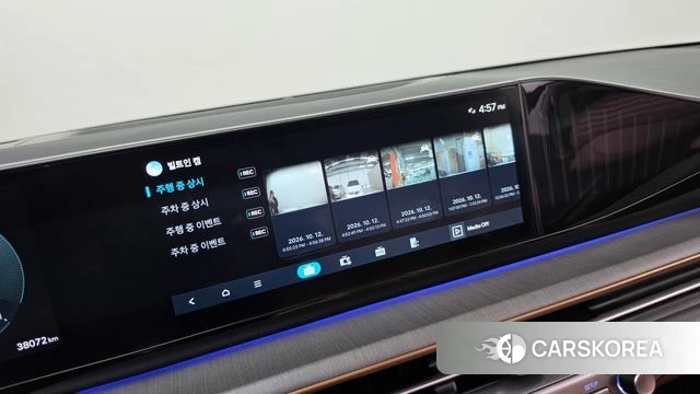 Hyundai Grandeur Hybrid (GN7) 2025 Белый из Кореи, фото 6