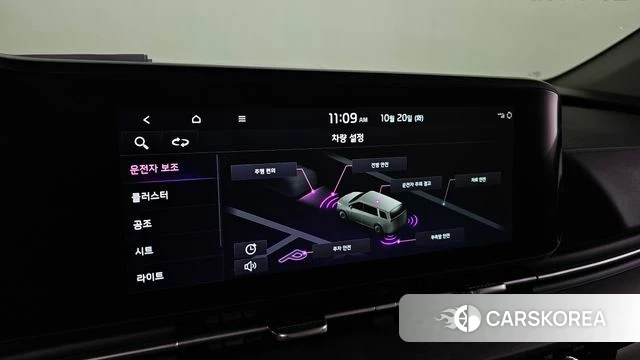 Kia Carnival 4th generation 2023 Белый из Кореи, фото 6