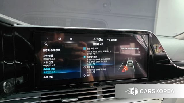 Hyundai The New Grandeur IG 2020 Серый из Кореи, фото 6